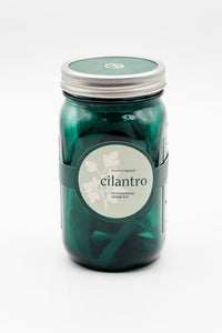 Garden Jar | California 89