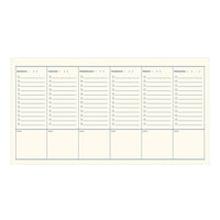 To Do Simple Weekly Planner Deep Blue | California 89